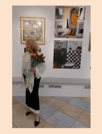 Постер Иная сторона. Выставка работ Елены Болотских в Самаре