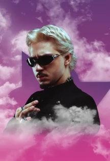 Постер Sqwoz Bab в Самаре