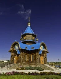 Постер Село Ташла