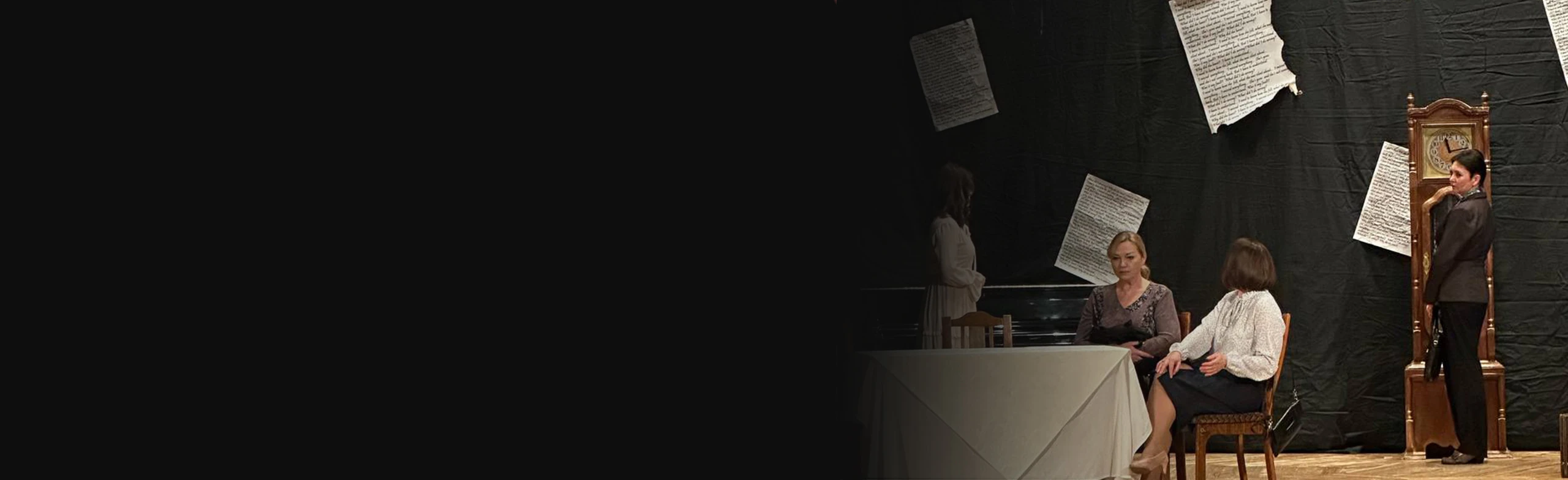 Постер Очередь за счастьем. Театр АРКА