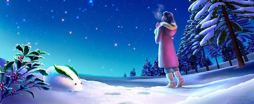 Постер Легенды звездного неба. Планетарий