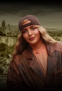 Постер Меги Гогитидзе в Самаре