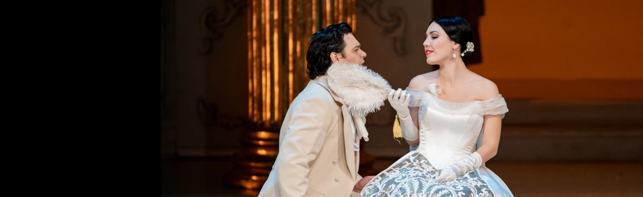 Постер Травиата