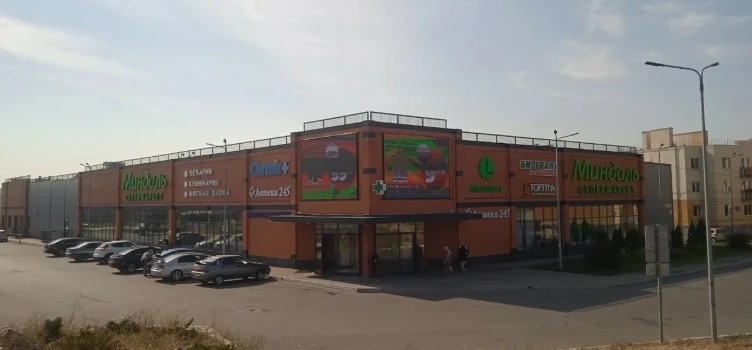 Постер Мкр. Крутые Ключи,  Супермаркет "Миндаль"