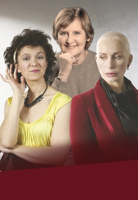 Постер ПЛОХИЕ ДЕВЧОНКИ в Самаре