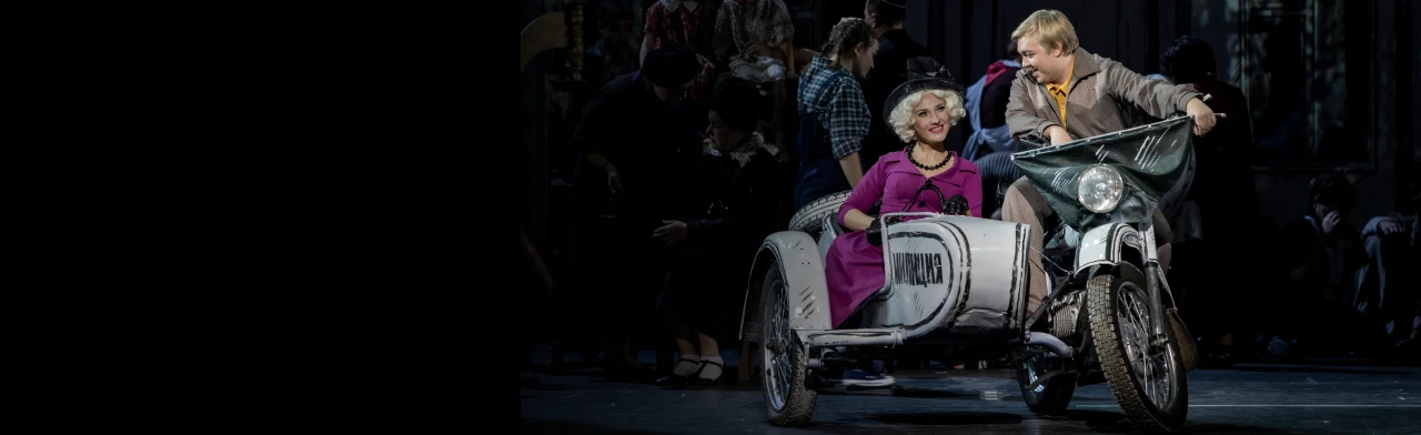 Постер Москва - Черемушки