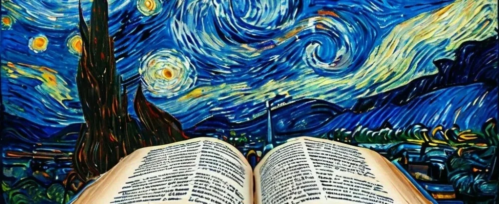 Постер В стихах весь космос отражен. Планетарий