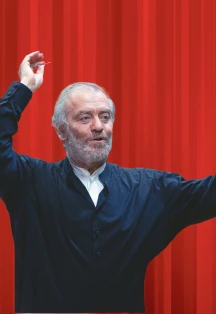 Постер Московский Пасхальный фестиваль В.Гергиева в Самаре