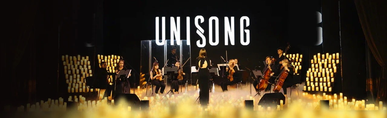 Постер UNISONG: Культовые Саундтреки Кино.