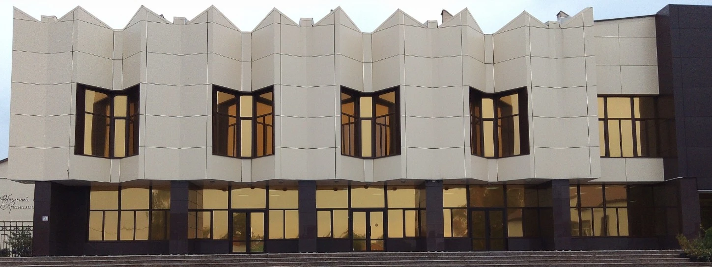 Постер РДК с. Борское