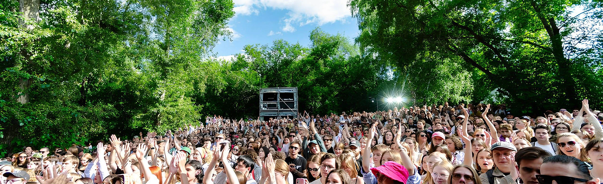 Постер Фестиваль STEREOLETO 2026