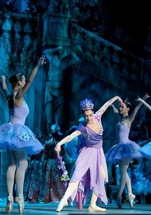 Постер Спящая красавица. Балет в Самаре