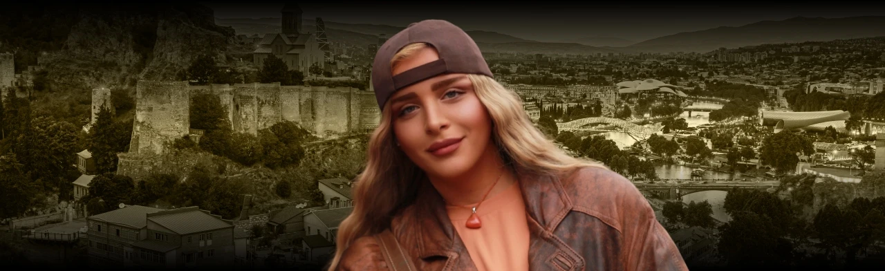 Постер Меги Гогитидзе в Самаре