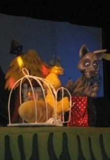 Постер Золотой цыпленок в Самаре