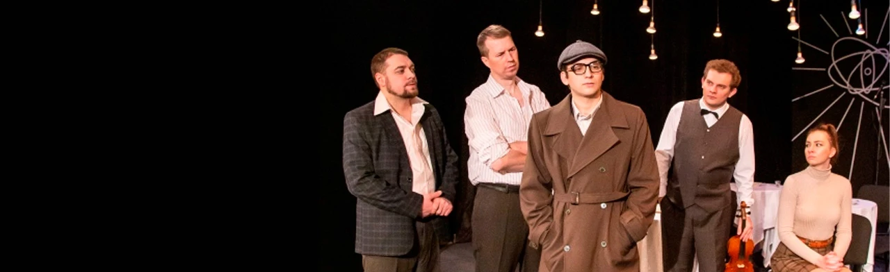 Постер Двадцать минут с Ангелом в Самаре