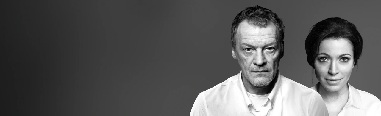 Постер Эйнштейн и Маргарита в Самаре