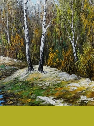 Постер Весна в басовых тонах. Музыкально-просветительская программа в Самаре