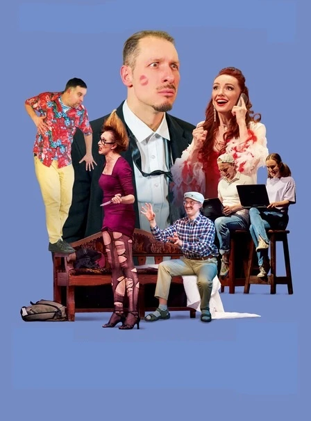 Постер Папа в паутине в Самаре