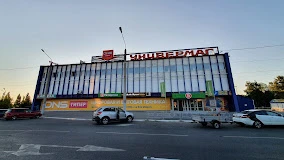 Постер Цирк ШАПИТО (г. Сызрань, ТЦ Универмаг, парковка)