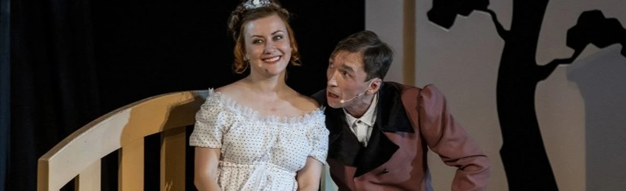 Постер Уж замуж невтерпеж в Самаре