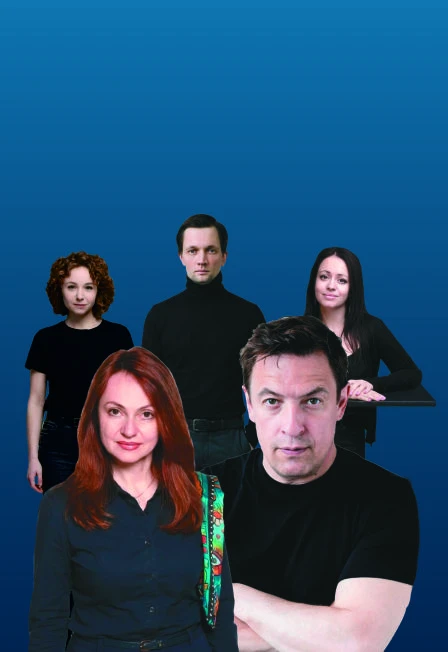 Постер спектакль "Любовь с акцентом" в Самаре