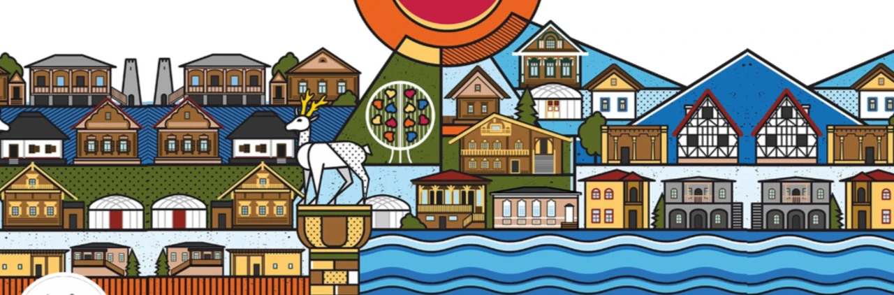 Постер Этнопарк