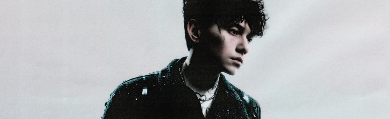 Постер Три Дня Дождя