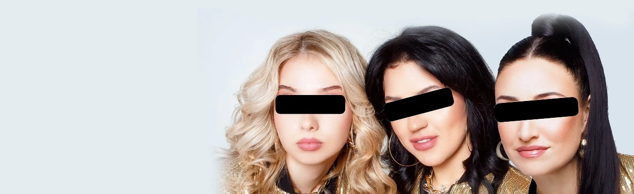 Постер Воровайки