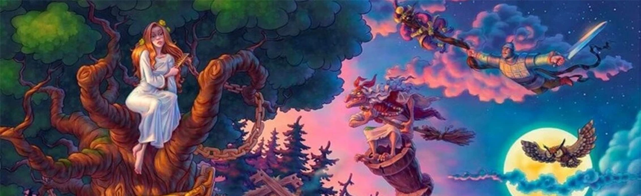 Постер У Лукоморья. Интерактивная программа в Самаре