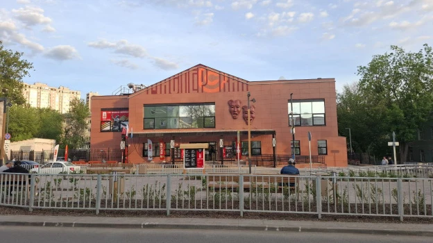 Постер Театр "Мастерская"