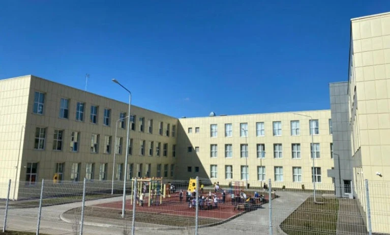 Постер Школа № 26