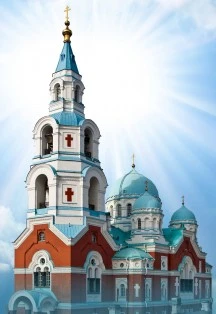 Постер Хор Валаамского монастыря в Самаре