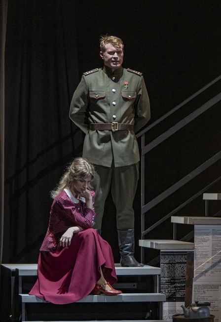 Постер Мой бедный Марат в Самаре