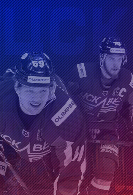 Постер ЦСК ВВС (хоккейный клуб) в Самаре