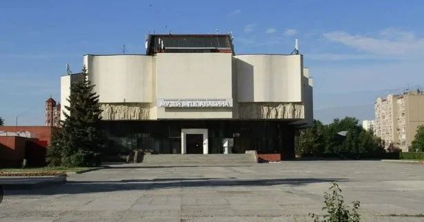 Постер Музей им. П.В. Алабина