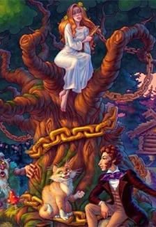 Постер У Лукоморья. Интерактивная программа в Самаре