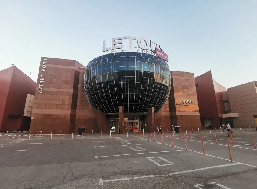 Постер Парковка "Самарские Термы" ТРК "Letoutlet" Аутлет Молл