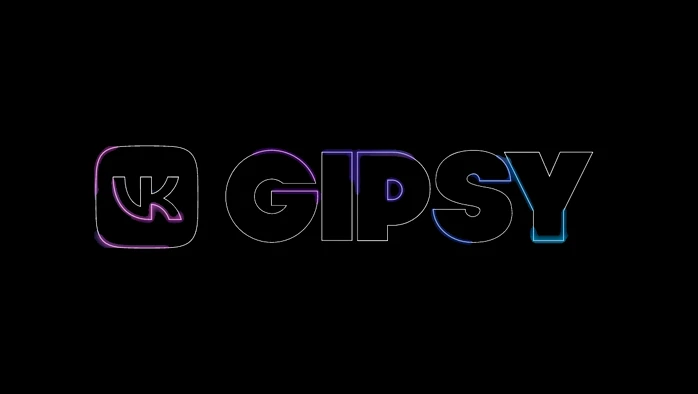 Постер VK GIPSY