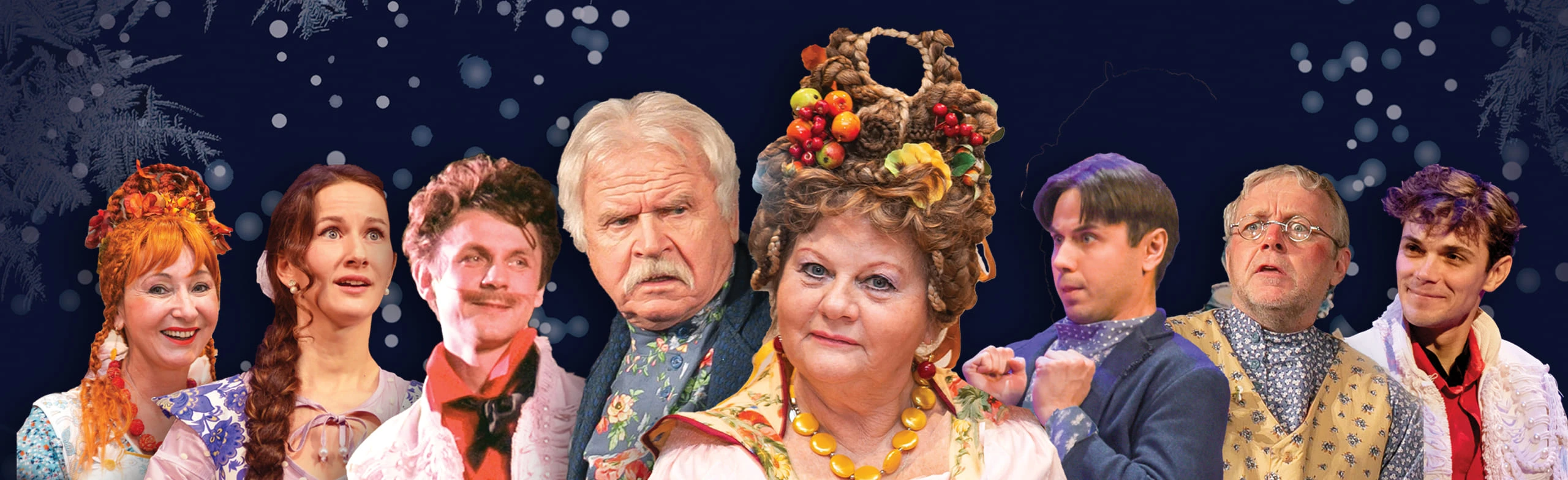 Постер Комедия Не в свои сани не садись в Сургуте