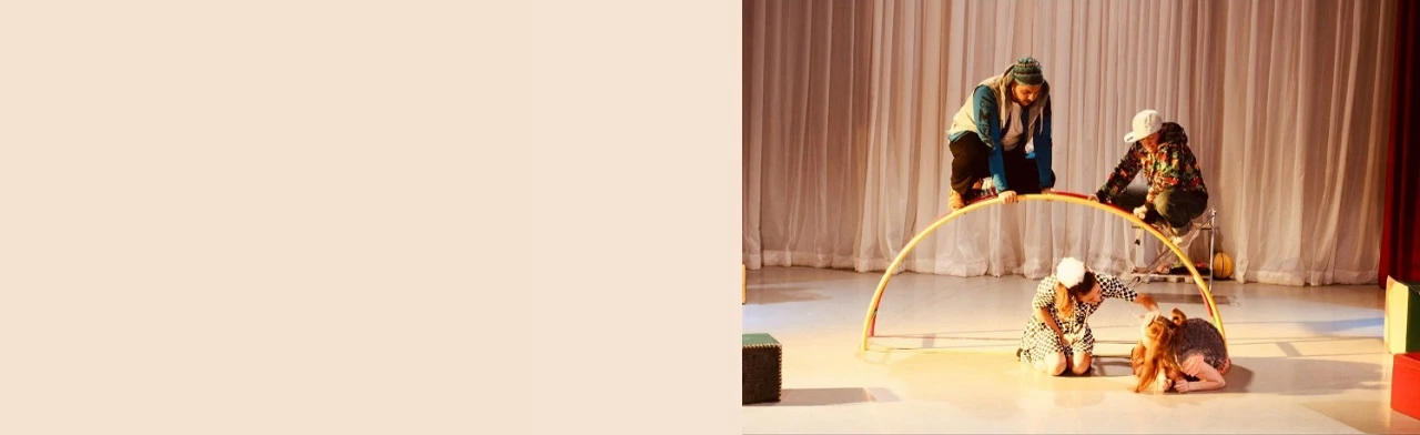 Постер Спектакль "Семейные истории" в Сургуте