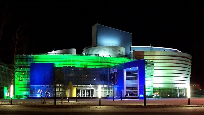 Постер площадки Югра-Классик