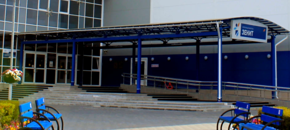 Постер СОК Зенит