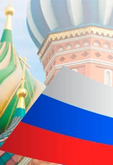 Постер Флаг России – гордость государства в Сургуте