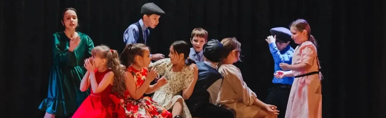 Постер Концерт "Страницы памяти..."