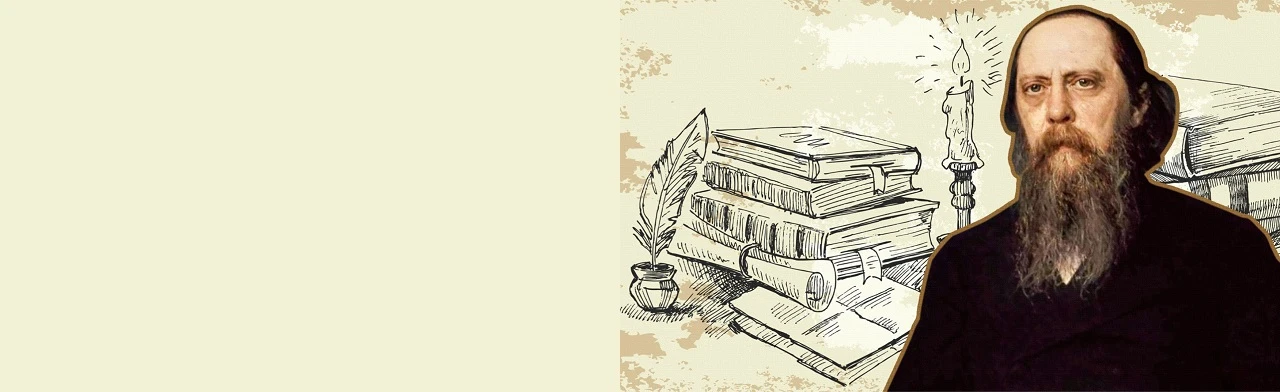 Постер Мастер-класс по сценической речи "Читаем классику"