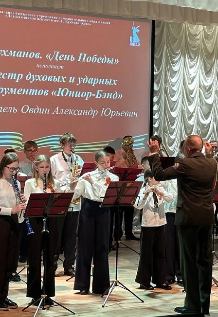 Постер Помним Гордимся Благодарим. Праздничный концерт, посвящённый 81-й годовщине Победы в Великой Отечественной войне в Сургуте