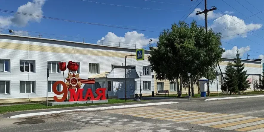 Постер Родники (п.г.т. Пойковский)