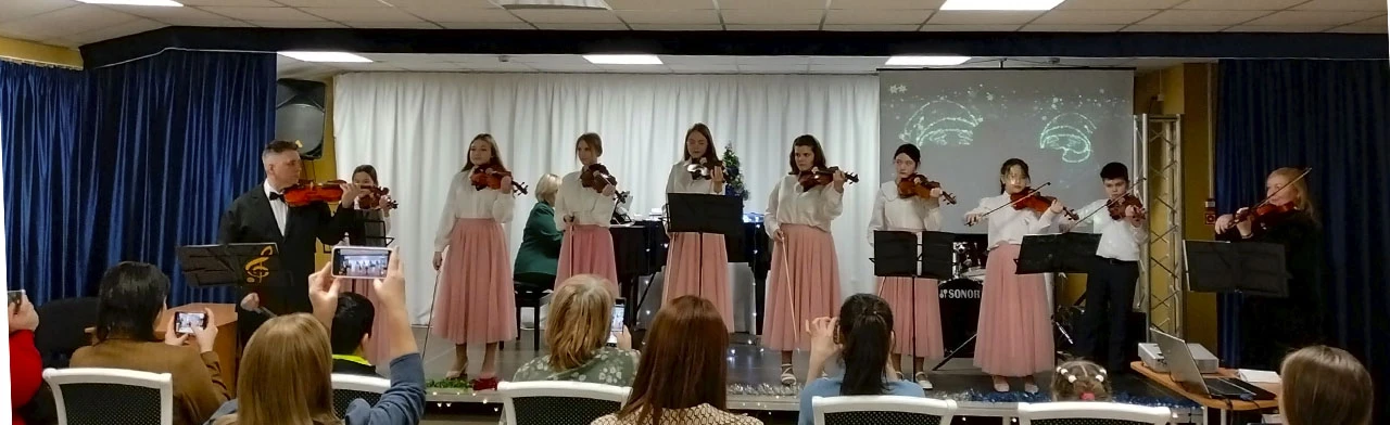 Постер Нота вдохновения в Сургуте