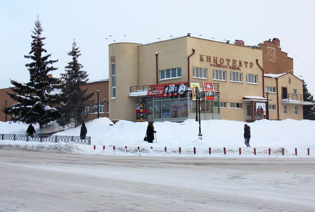 Постер Концертный зал им. 30 лет ВЛКСМ (г. Ишим)