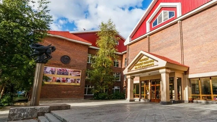 Постер Сургутский колледж русской культуры им. А. С. Знаменского